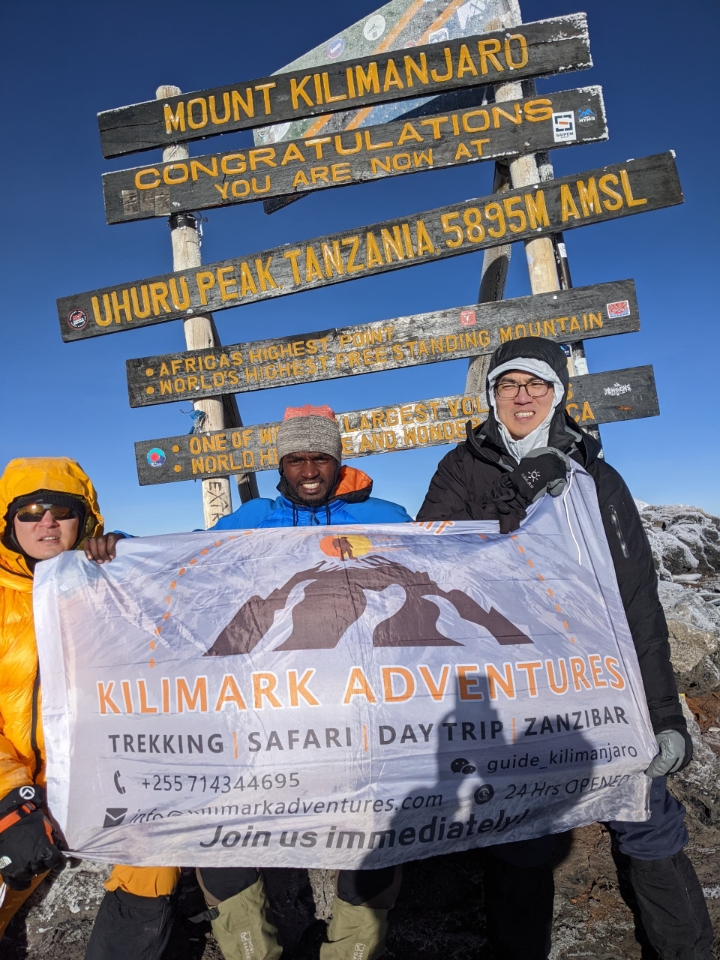 Kilimanjaro Trekking